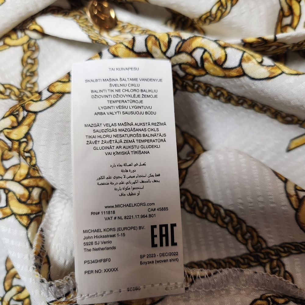 Michael Kors White and Gold Button Down Shirt - Picture 6 of 9